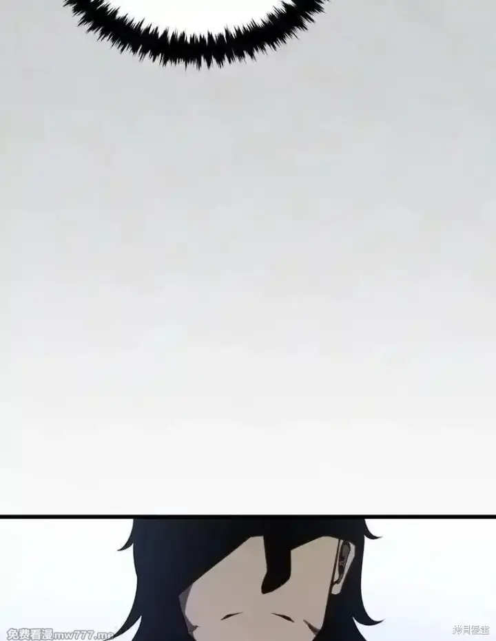 漫画《剑术名门的小儿子》第137话第191张图