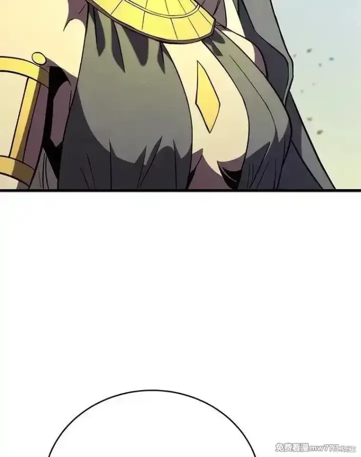 漫画《剑术名门的小儿子》第138话第134张图