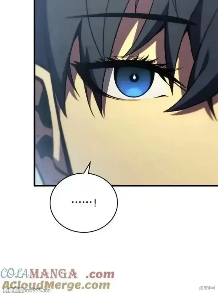 漫画《剑术名门的小儿子》第138话第145张图