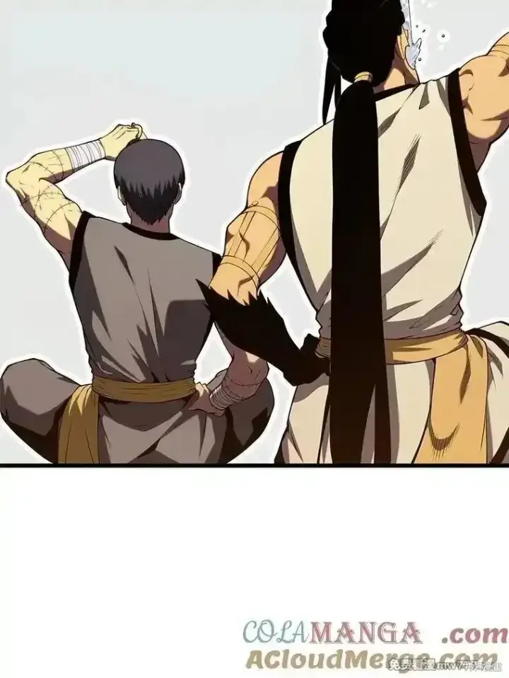 漫画《剑术名门的小儿子》第138话第53张图