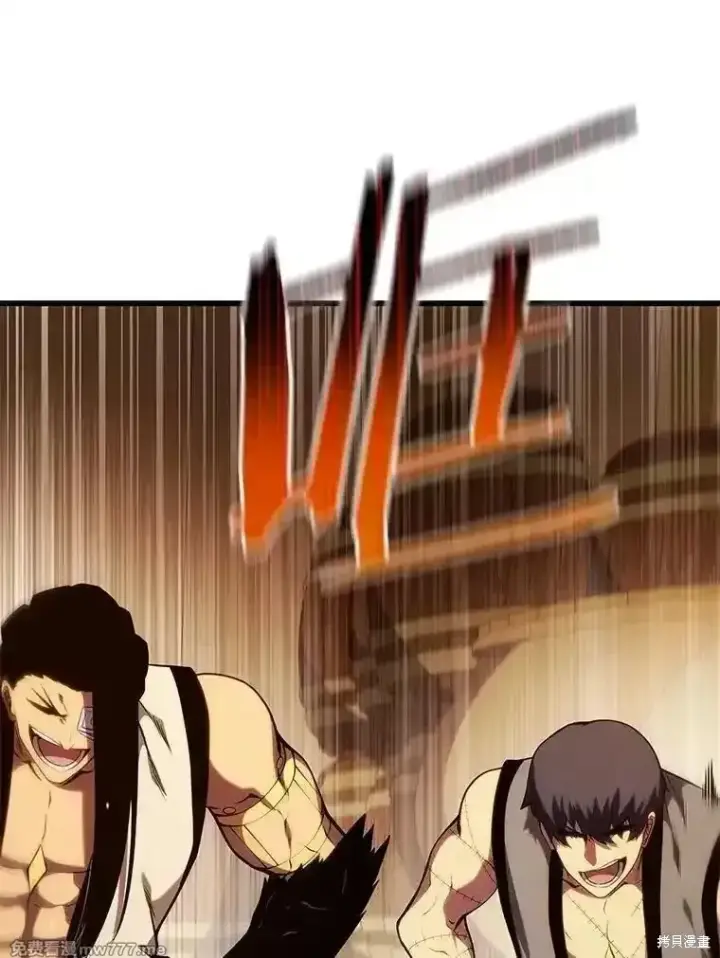 漫画《剑术名门的小儿子》第138话第54张图