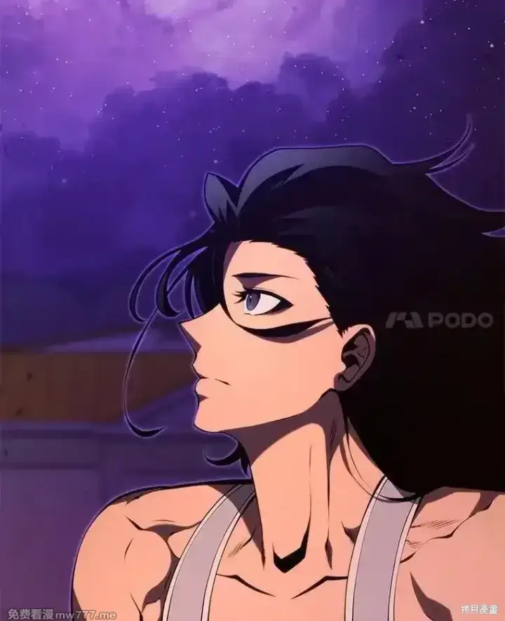 漫画《剑术名门的小儿子》第138话第72张图