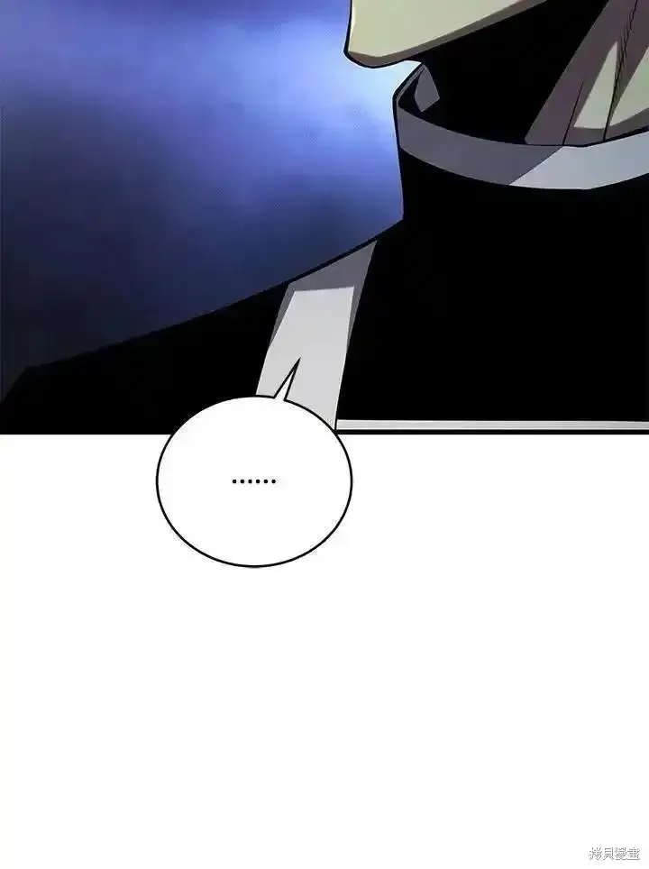 漫画《剑术名门的小儿子》第95话第19张图