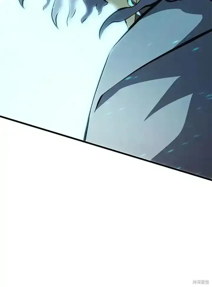 漫画《剑术名门的小儿子》第100话第151张图