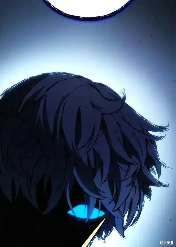 漫画《剑术名门的小儿子》第100话第182张图