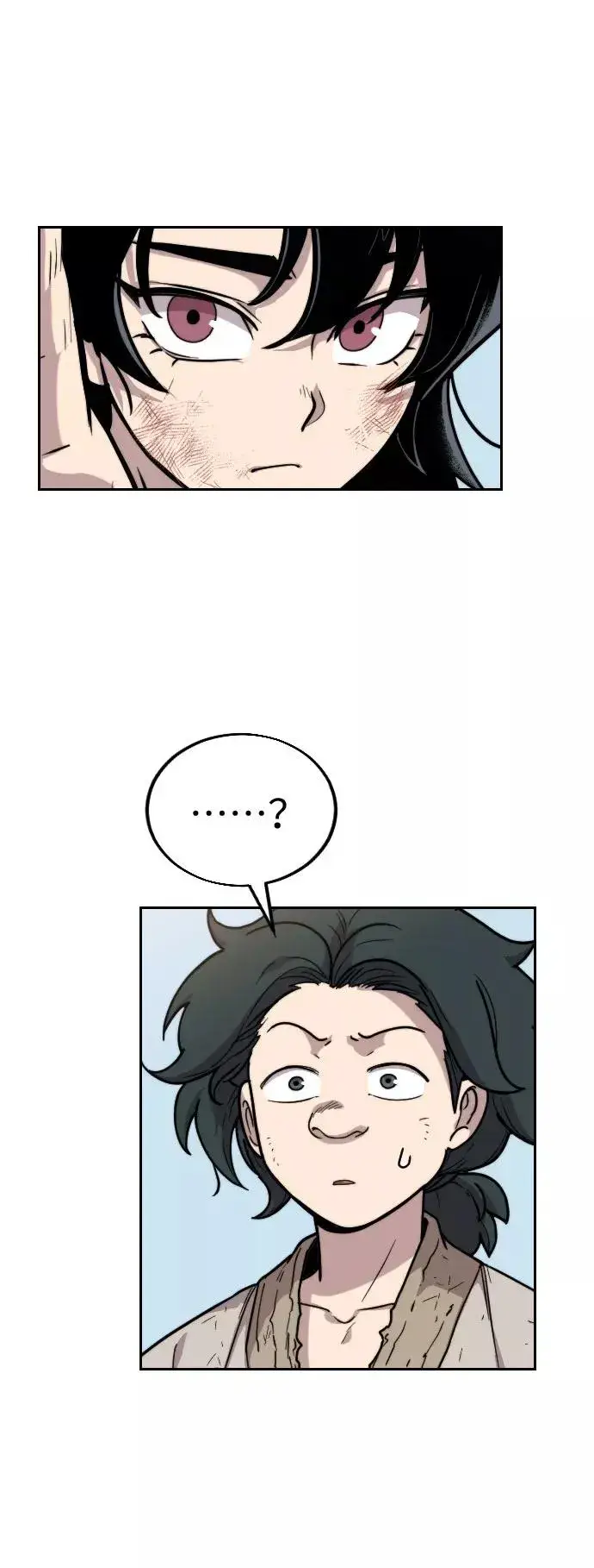 漫画《剑尊归来》第1话第154张图