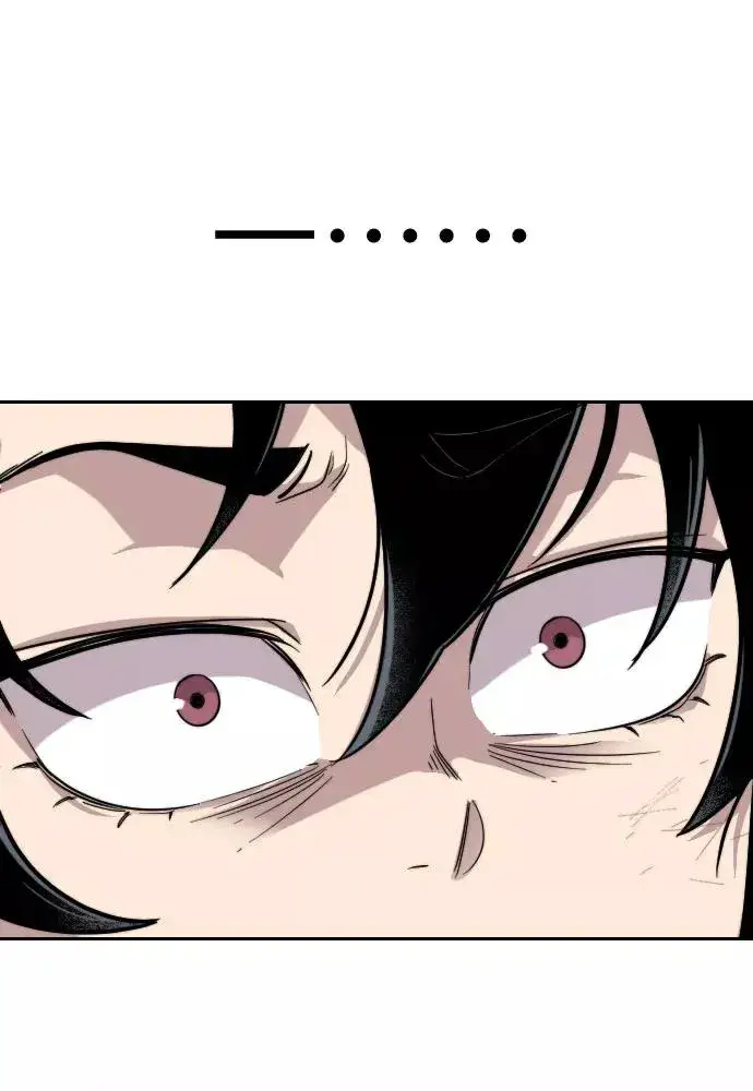 漫画《剑尊归来》第1话第168张图