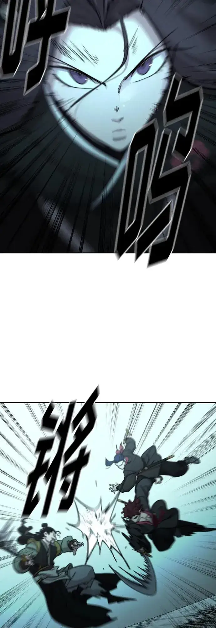 漫画《剑尊归来》第99话第39张图