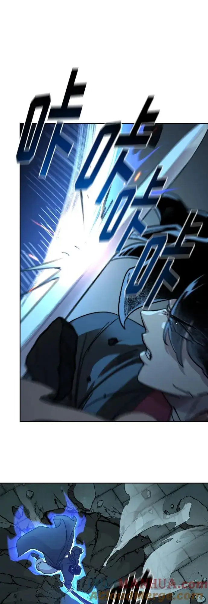 漫画《剑尊归来》第100话第25张图