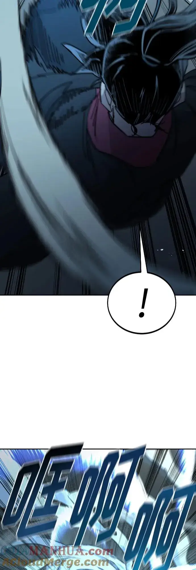漫画《剑尊归来》第100话第49张图