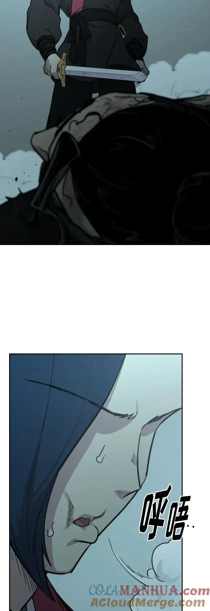 漫画《剑尊归来》第101话第31张图