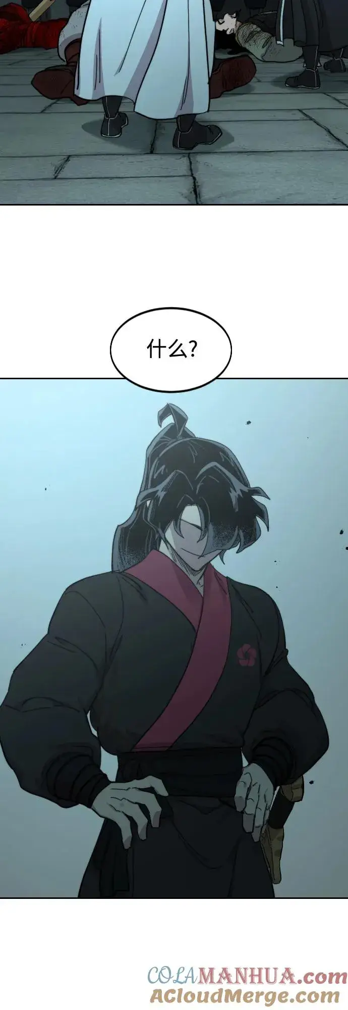 漫画《剑尊归来》第101话第67张图