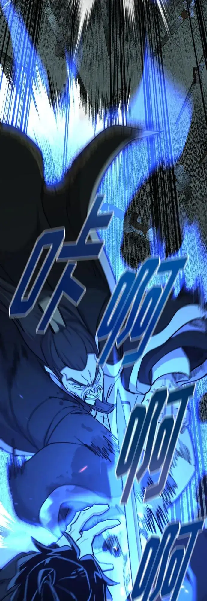 漫画《剑尊归来》第104话第38张图