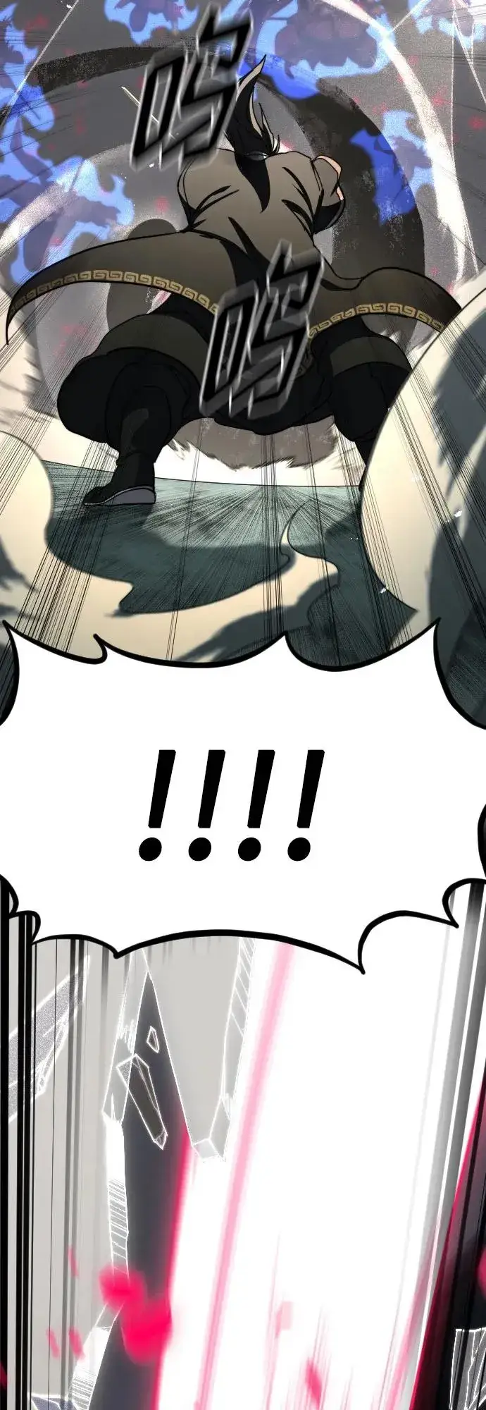 漫画《剑尊归来》第106话第15张图