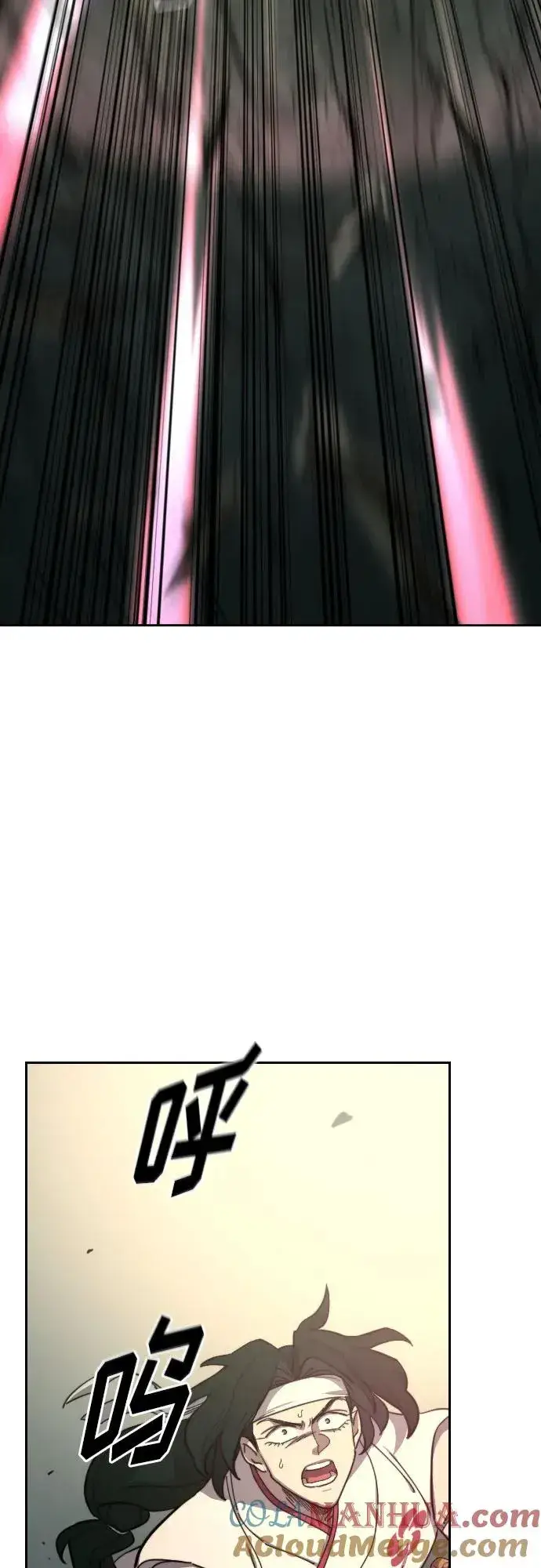 漫画《剑尊归来》第106话第37张图