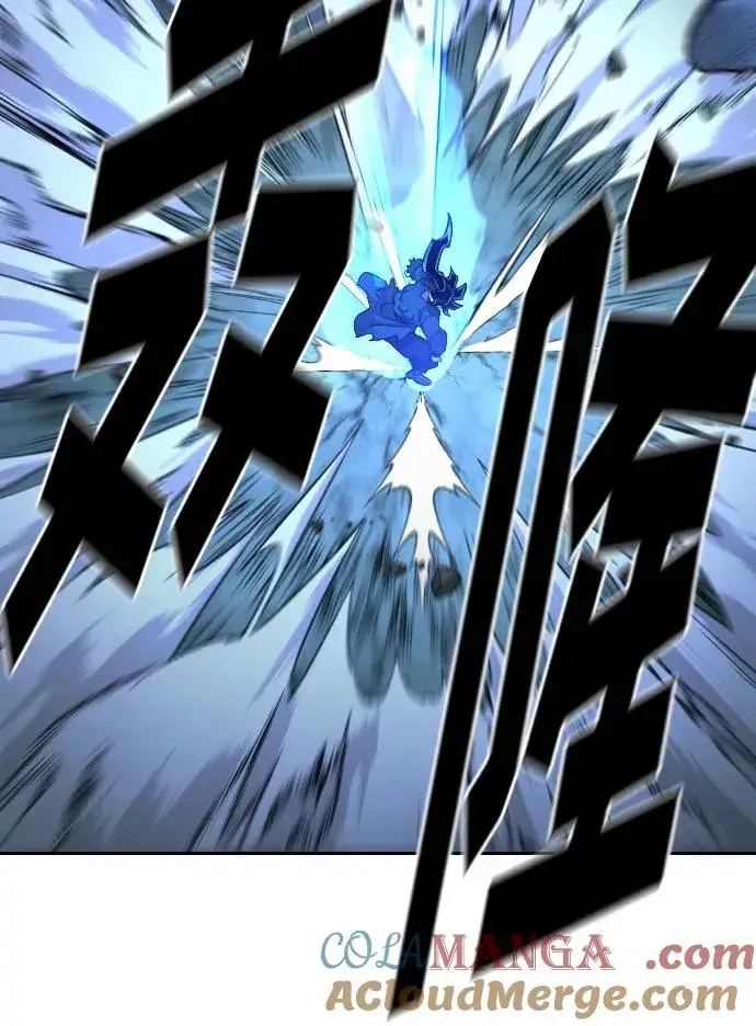 漫画《剑尊归来》第108话第25张图