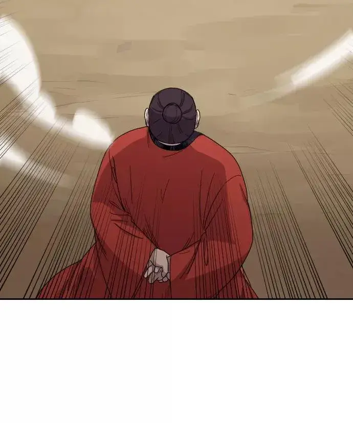 漫画《剑尊归来》第11话第88张图