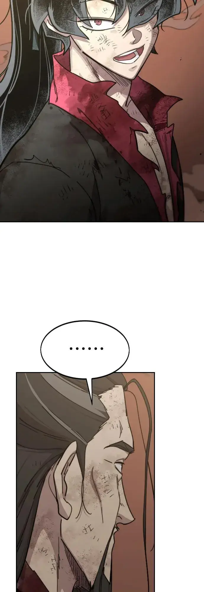 漫画《剑尊归来》第110话第47张图