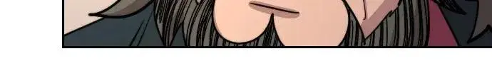 漫画《剑尊归来》第113话第50张图