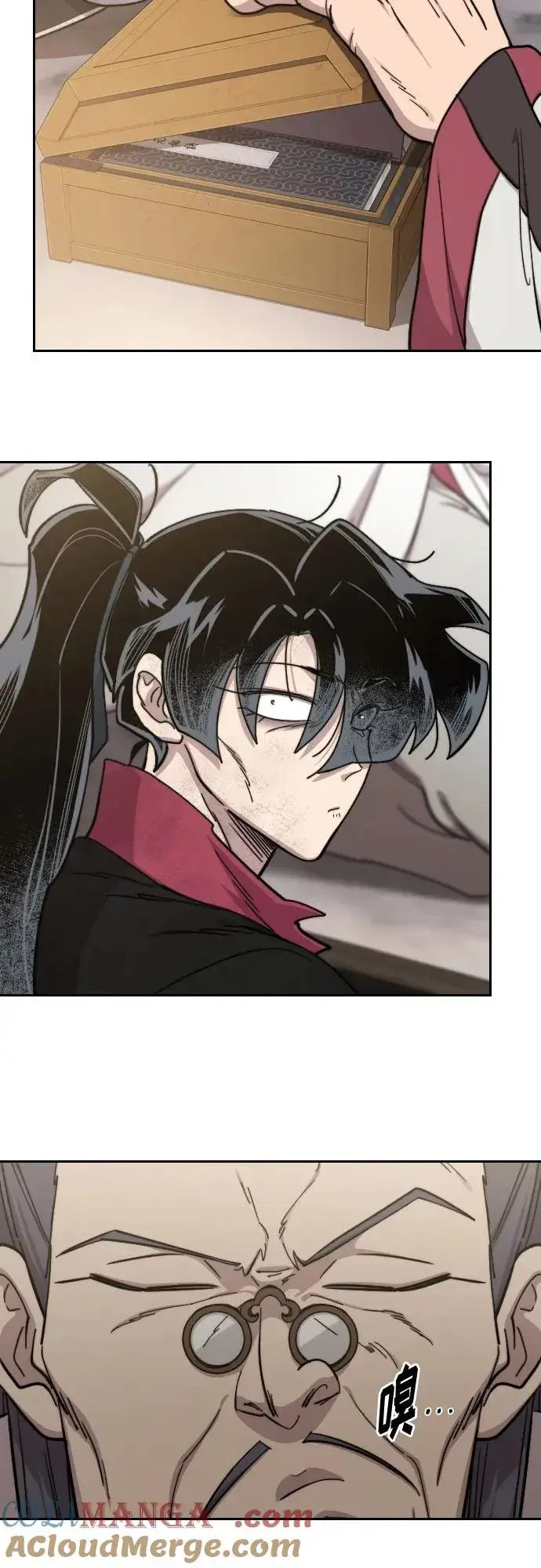 漫画《剑尊归来》第113话第73张图