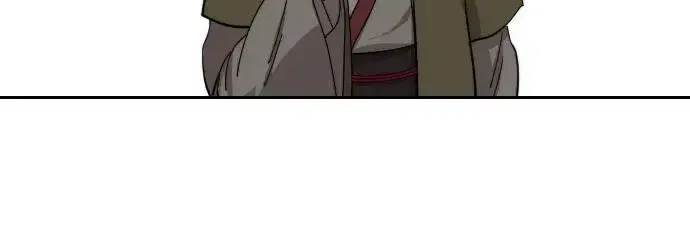 漫画《剑尊归来》第114话第9张图
