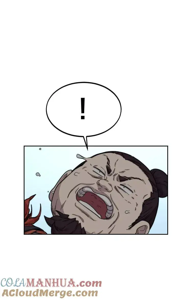 漫画《剑尊归来》第12话第73张图