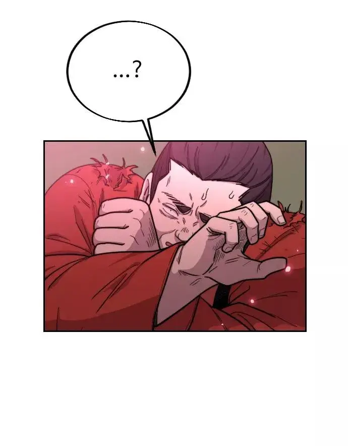 漫画《剑尊归来》第13话第60张图