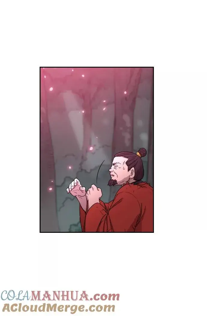漫画《剑尊归来》第13话第61张图