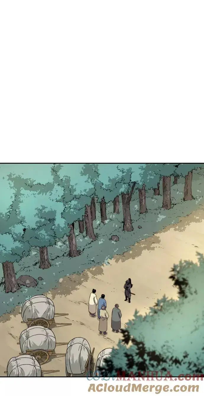 漫画《剑尊归来》第13话第85张图