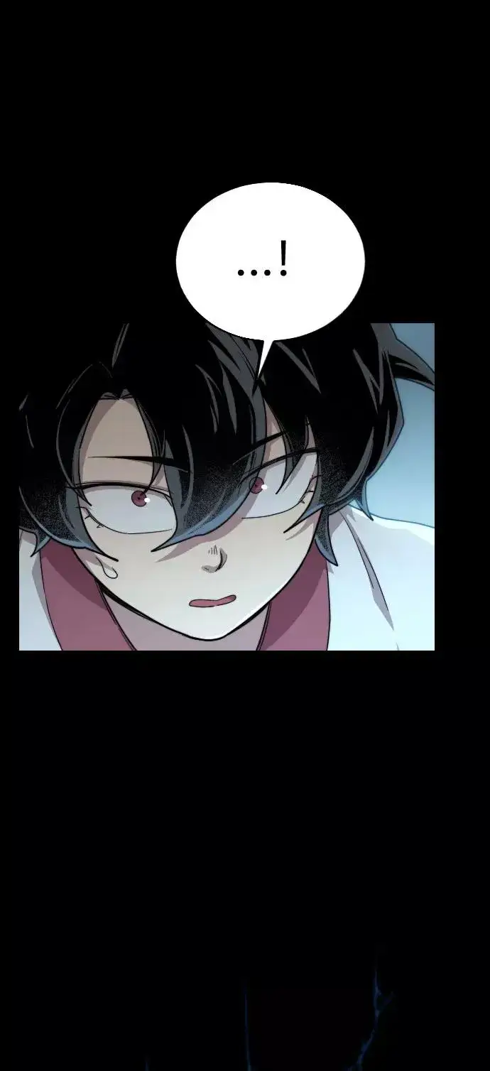 漫画《剑尊归来》第17话第31张图