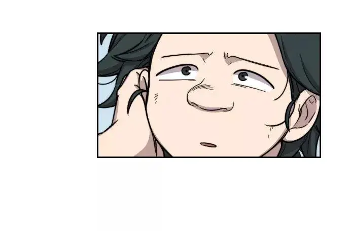 漫画《剑尊归来》第2话第27张图