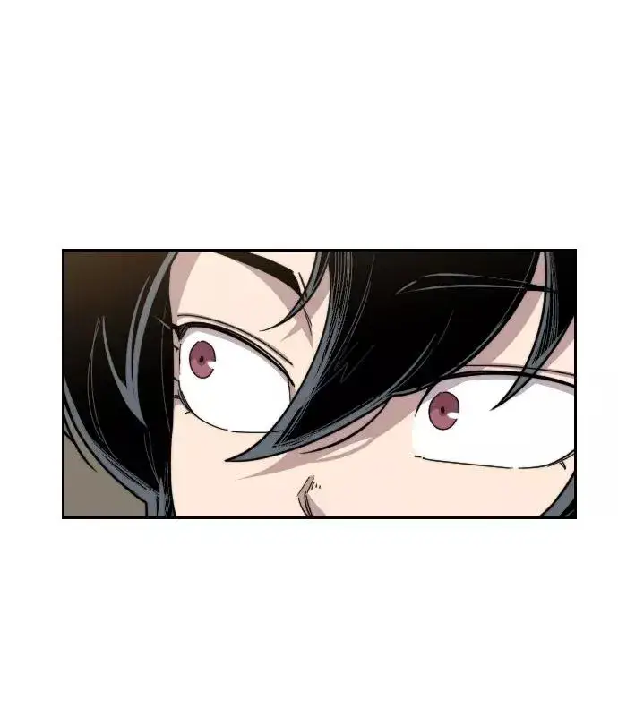 漫画《剑尊归来》第20话第83张图