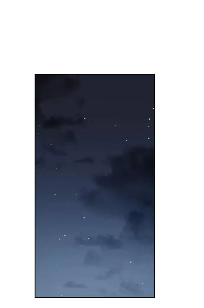 漫画《剑尊归来》第21话第48张图
