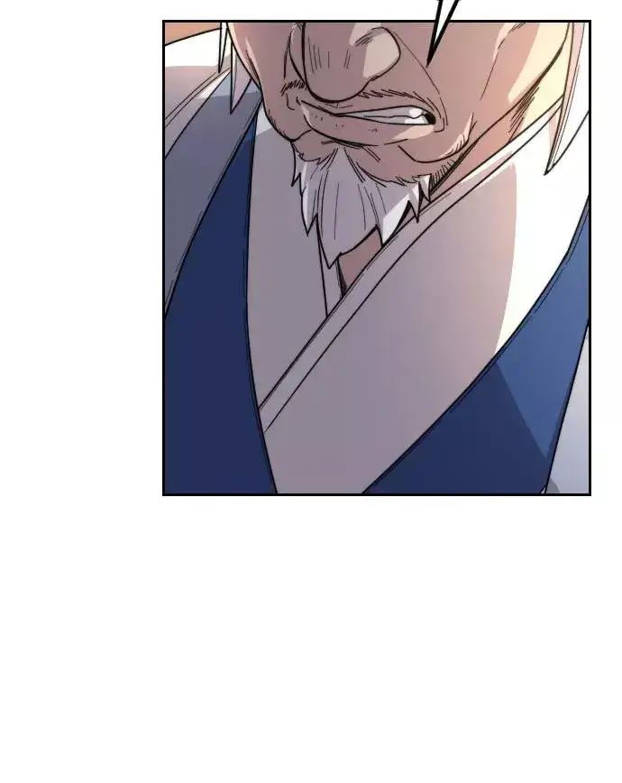 漫画《剑尊归来》第22话第71张图