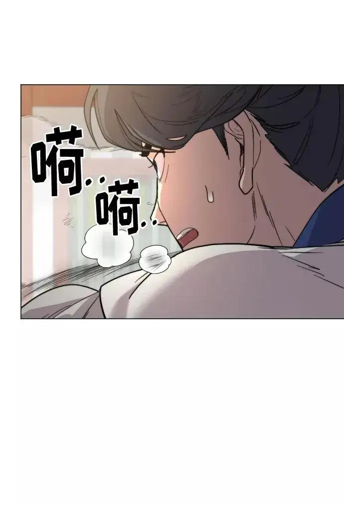 漫画《剑尊归来》第25话第60张图
