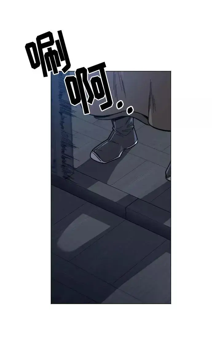 漫画《剑尊归来》第26话第100张图