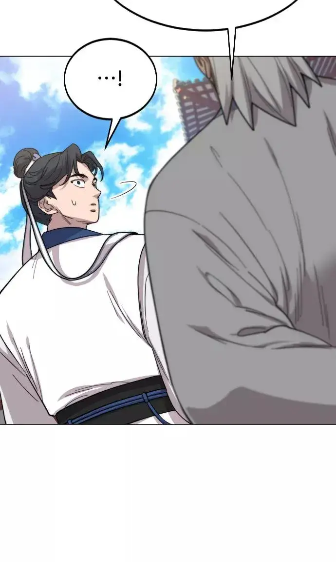 漫画《剑尊归来》第26话第72张图