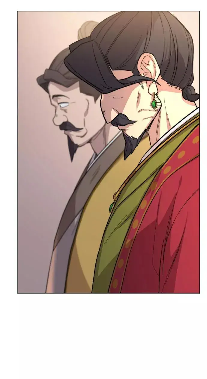 漫画《剑尊归来》第26话第88张图