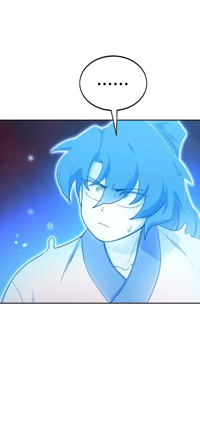 漫画《剑尊归来》第28话第54张图