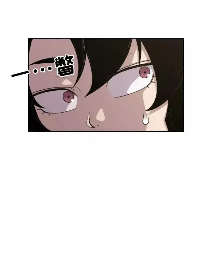 漫画《剑尊归来》第3话第131张图