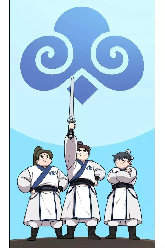 漫画《剑尊归来》第32话第51张图