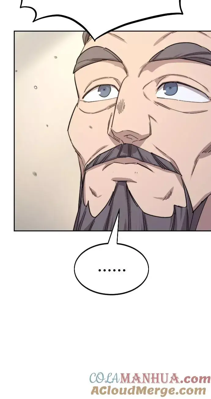 漫画《剑尊归来》第34话第29张图