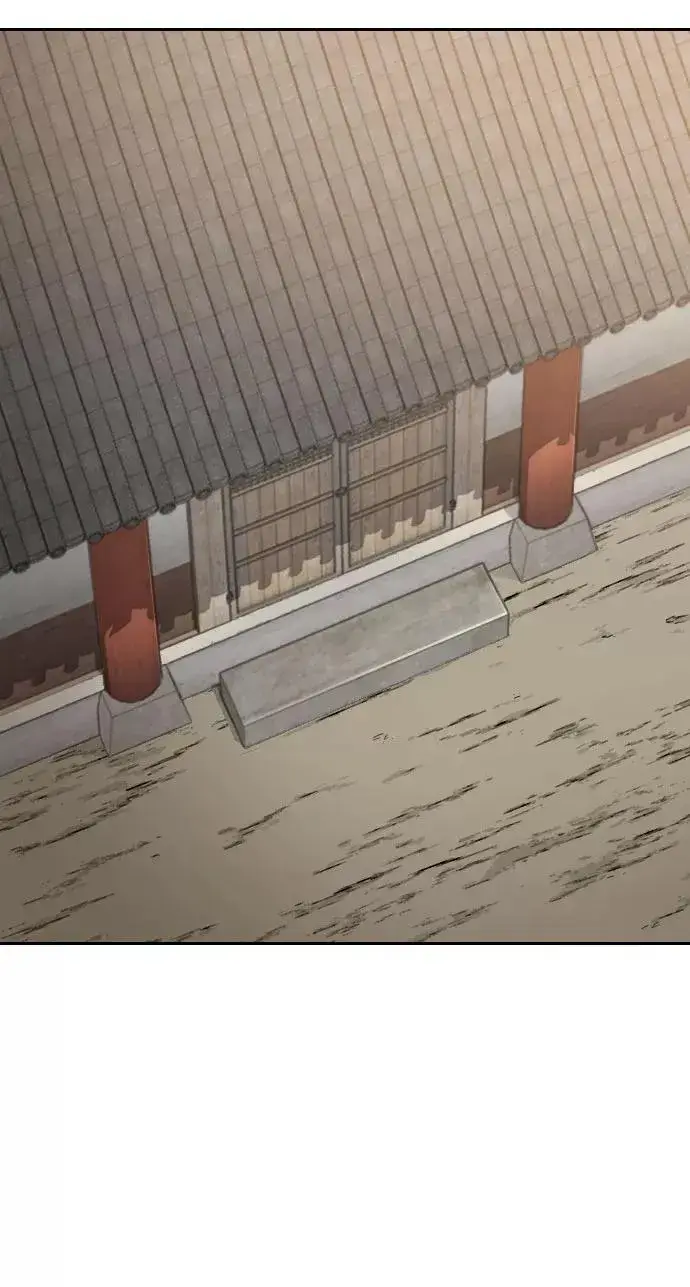 漫画《剑尊归来》第36话第60张图