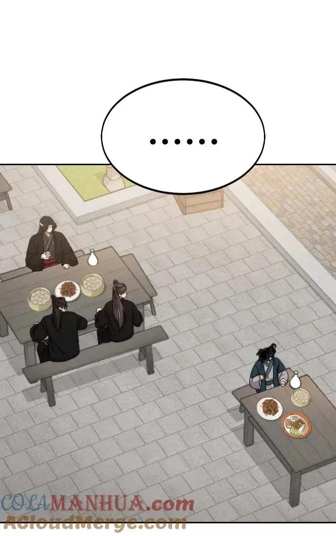 漫画《剑尊归来》第39话第101张图