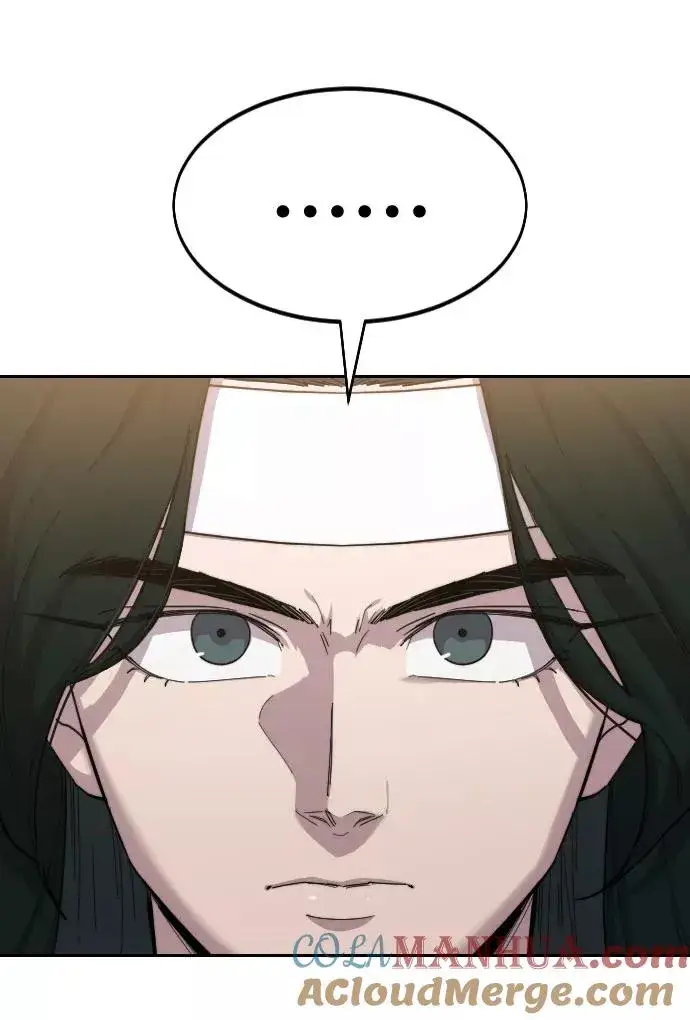 漫画《剑尊归来》第39话第105张图