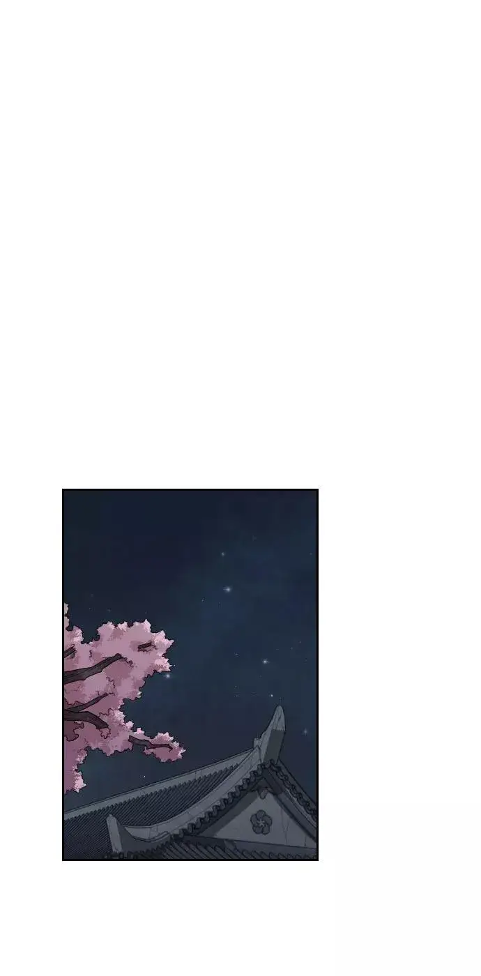 漫画《剑尊归来》第4话第119张图