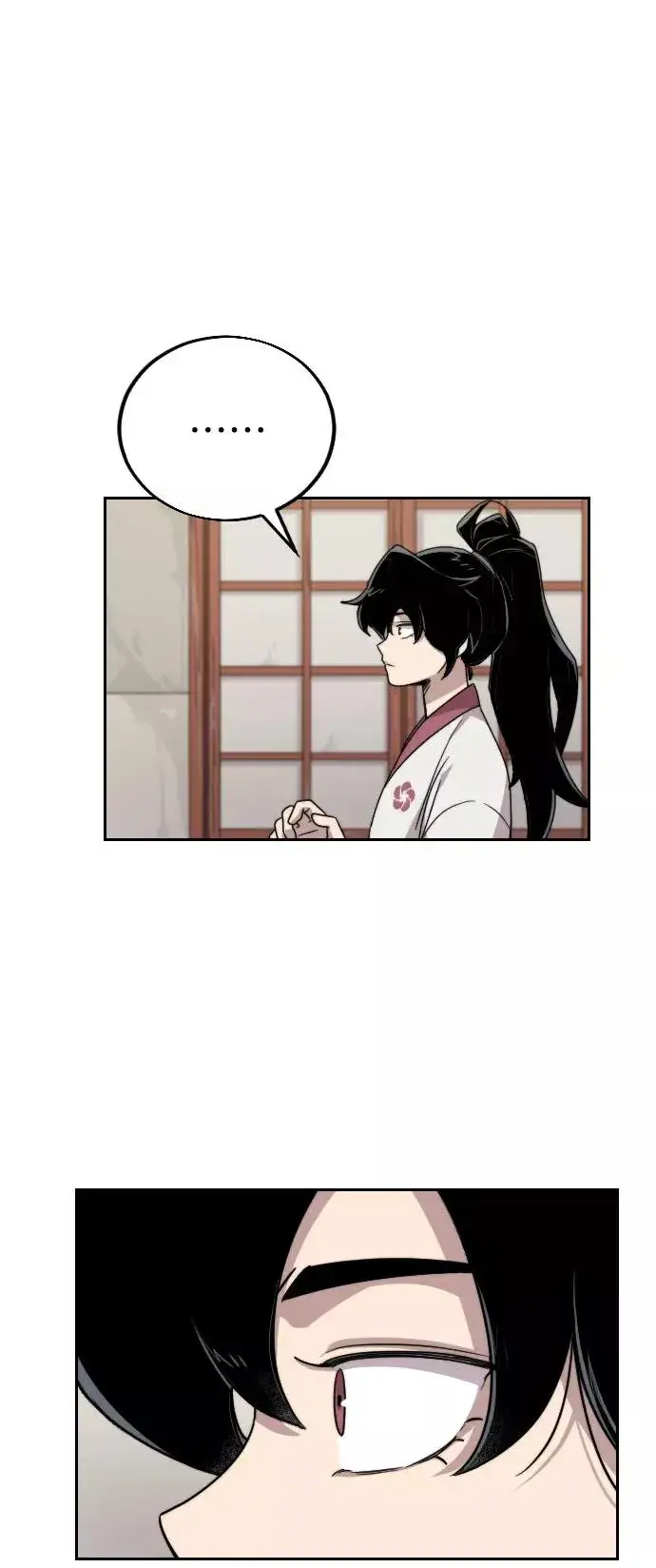 漫画《剑尊归来》第4话第123张图