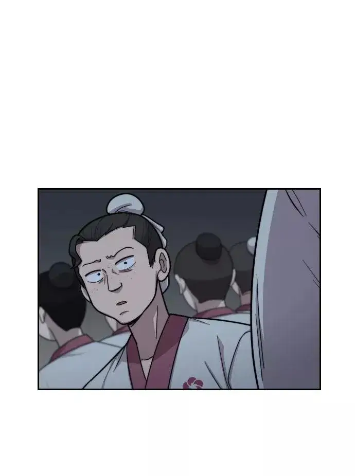 漫画《剑尊归来》第4话第134张图
