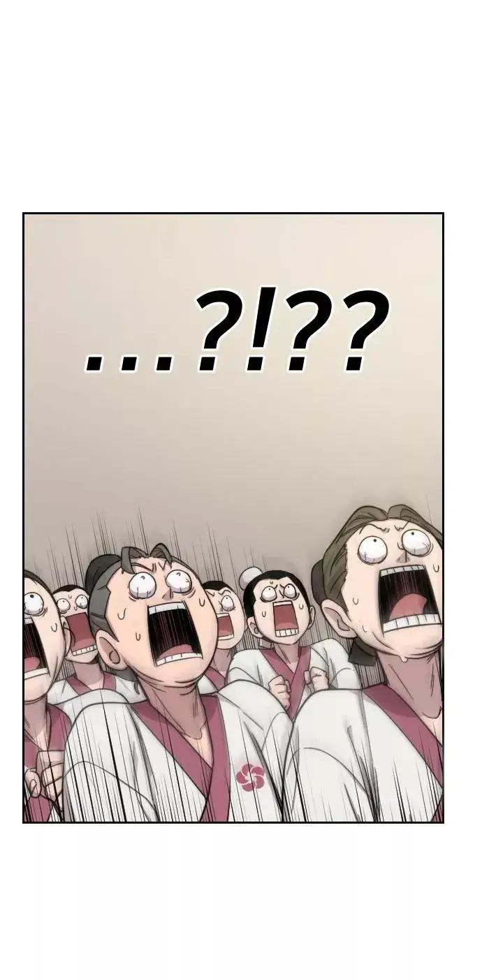 漫画《剑尊归来》第4话第39张图