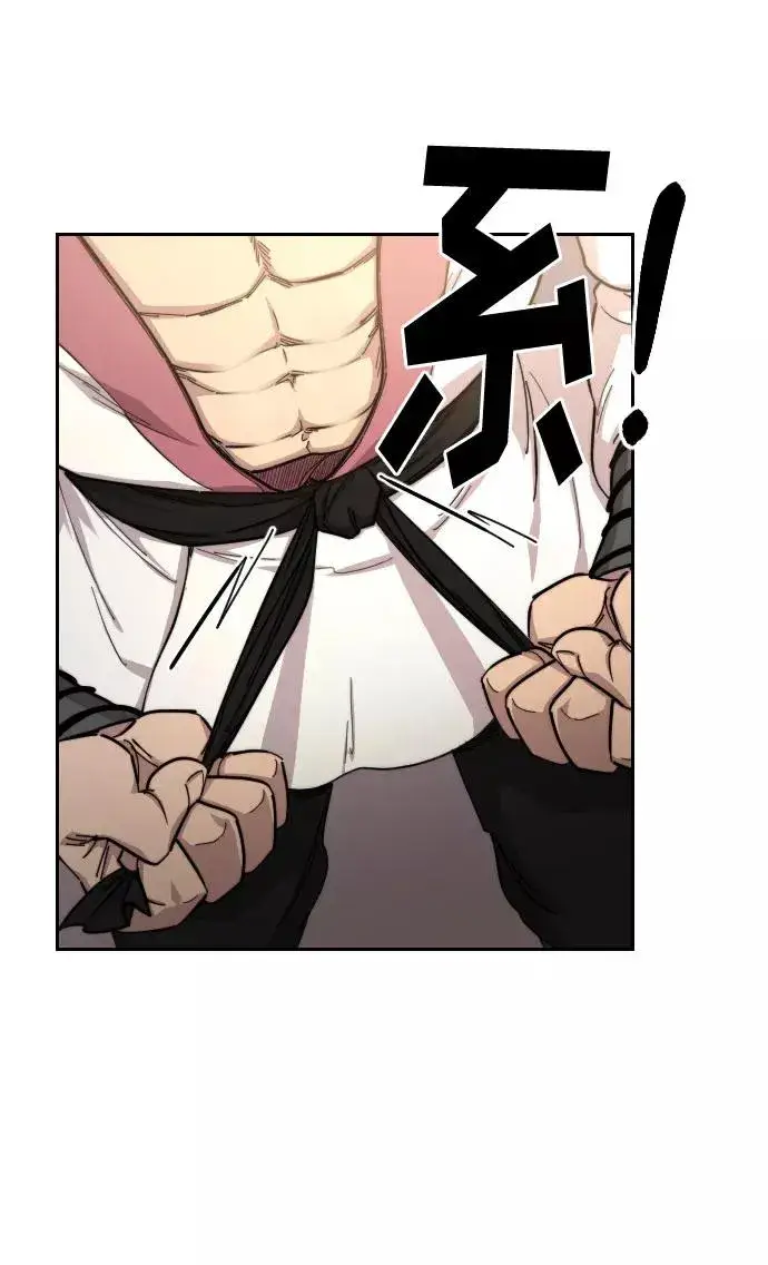 漫画《剑尊归来》第40话第54张图